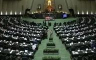 لایحه عفاف و حجاب در دستور کار مجلس قرار گرفت