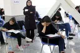 تقویم آزمون‌های ۱۴۰۰ اعلام شد | کنکور سراسری ۱۰ و ۱۱ تیر