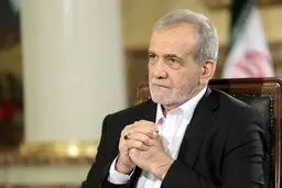 پزشکیان: باید برای این سرقت مرا دار بزنند! + ویدئو 