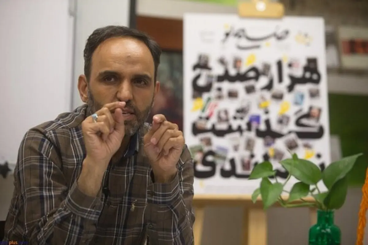 فرشاد مهدی‌پور معاون مطبوعاتی وزیر ارشاد شد