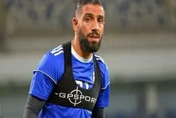 
اشکان دژاگه به الشحانیه قطر پیوست
