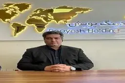عضو اتاق بازرگانی ایران به ایجاد زیرساخت معادن بر پایه دانش بنیان ها تاکید کرد