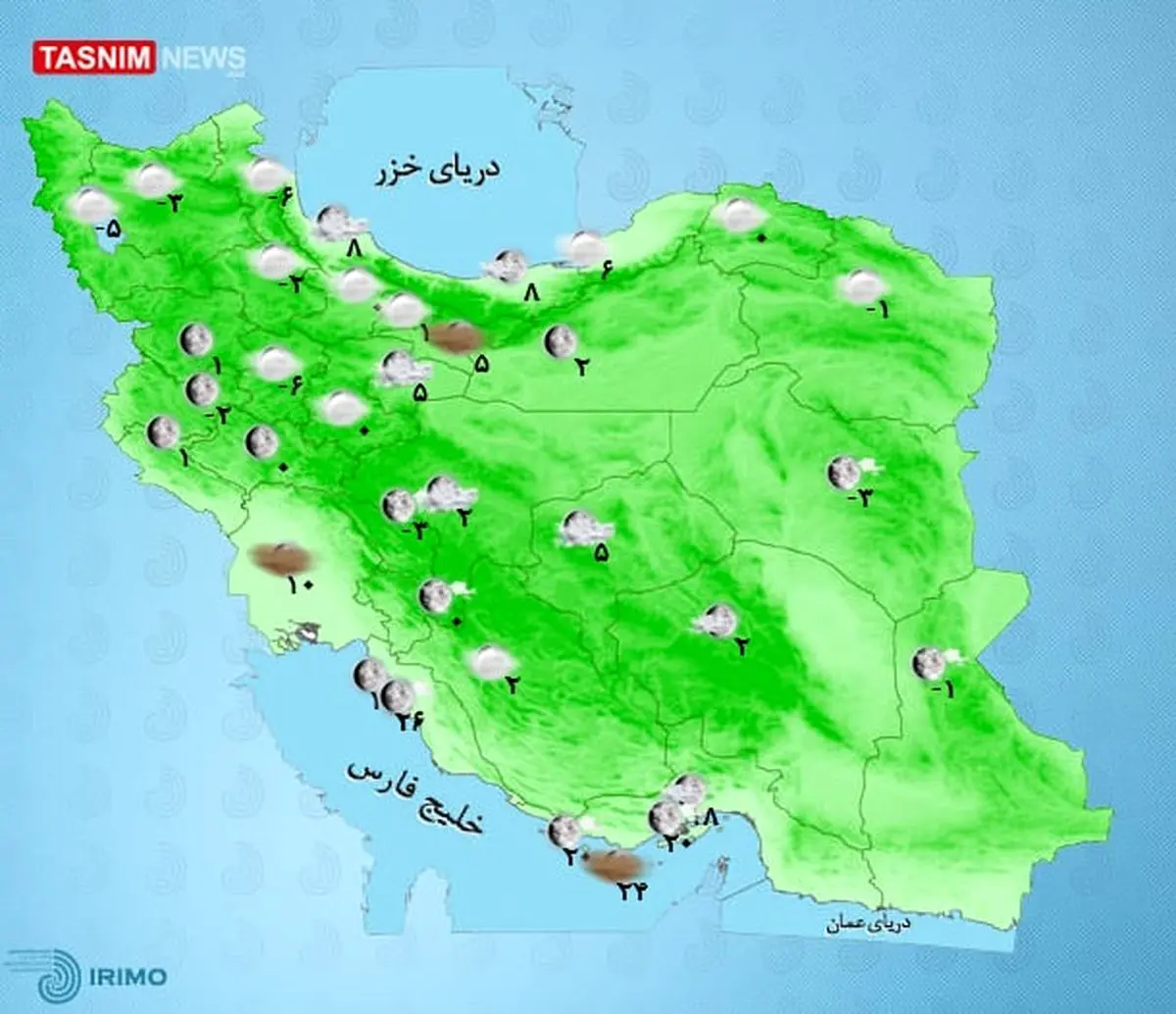 هشدار جدی هواشناسی برای کاهش دما | تهران برفی میشود؟