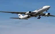 شرکت هواپیمایی ایران در رتبه ۲۳۶ امن‌ترین خطوط هوایی جهان