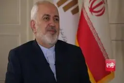 ظریف: ایران هنوز طالبان را از لیست تروریستی خارج نکرده است | آمریکا باید از منطقه خارج شود