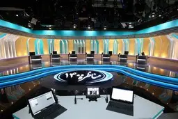 
برنامه سومین مناظره انتخاباتی روز شنبه (۲۲ خردادماه) روی آنتن