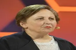 مهملات شیرین عبادی برای خوشایند تجزیه‌طلبان
