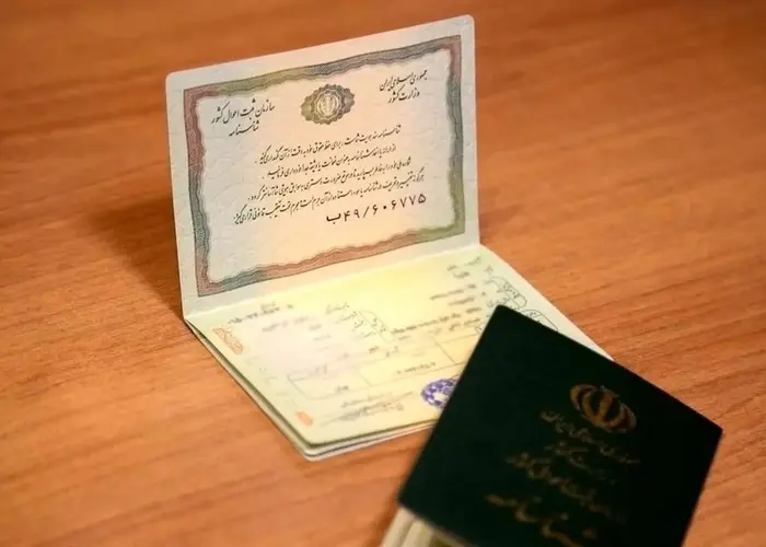 رئیس سازمان ثبت احوال: ثبت‌ نشدن برخی مرگ‌ها و فروش شناسنامه افراد فوت‌ شده به اتباع خارجی در استان‌های مرزی | دلیل اصلی صادر نشدن شناسنامه برای برخی اشخاص در این مناطق، تأیید نشدن رسمی ایرانی بودن آن‌ها است