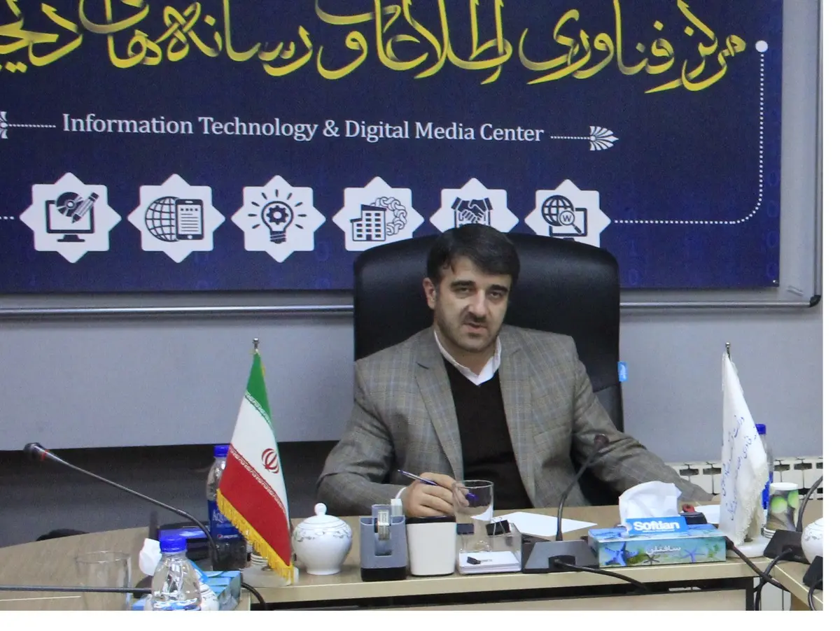رئیس مرکز فناوری اطلاعات و رسانه های دیجیتال وزارت ارشاد در افتتاحیه سومین همایش ملی سواد رسانه ای و اطلاعاتی