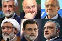 کدام نامزدها در سومین روز تبلیغات به تلویزیون می‌آیند؟