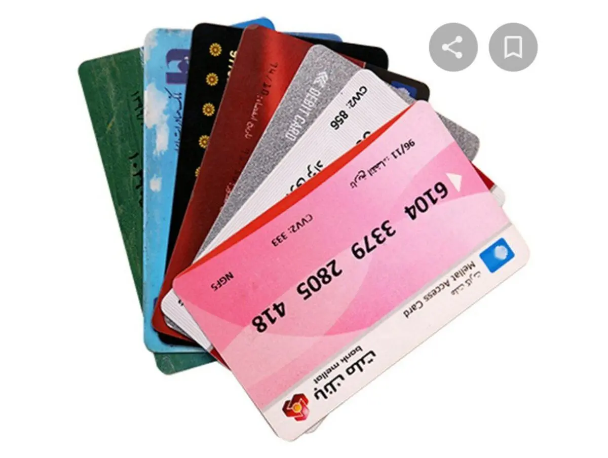 اعتبار کارت‌های بانکی تا آخر ۱۴۰۰ تمدید شد