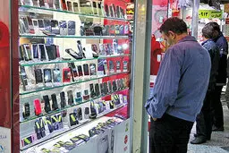 احتمال افزایش ۳۰ درصدی قیمت گوشی
