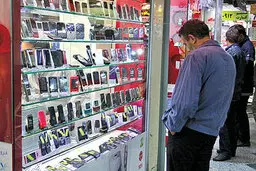 احتمال افزایش ۳۰ درصدی قیمت گوشی
