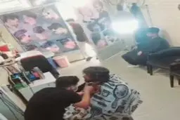 دست بالای دست بسیار است! | لحظه‌ی خفت‌گیری‌ عجیب در یک آرایشگاه+ویدئو 