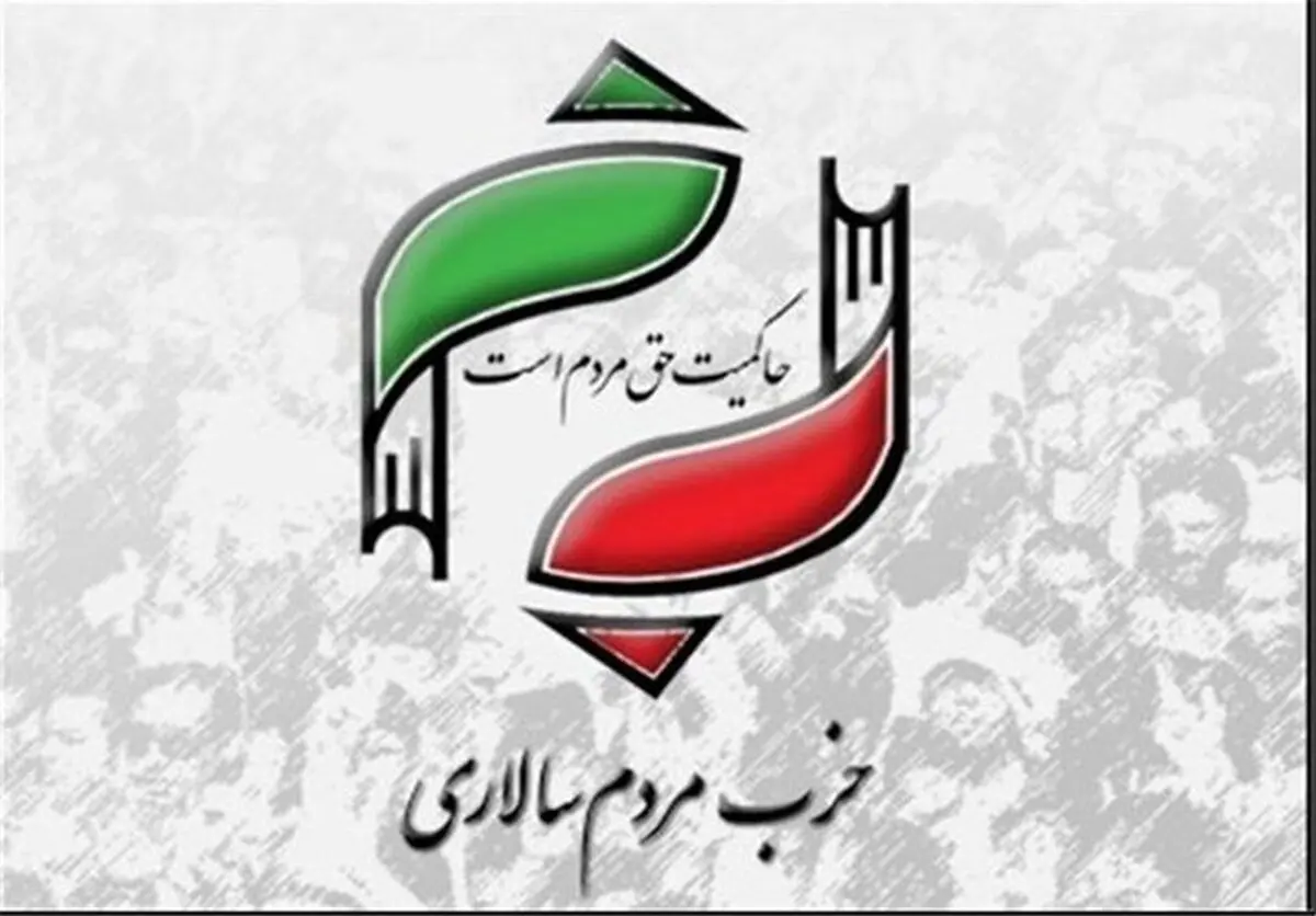 کاندیدای۱۴۰۰ باید برنامه محور باشد