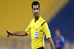 داور فینال لیگ قهرمانان آسیا مشخص شد 