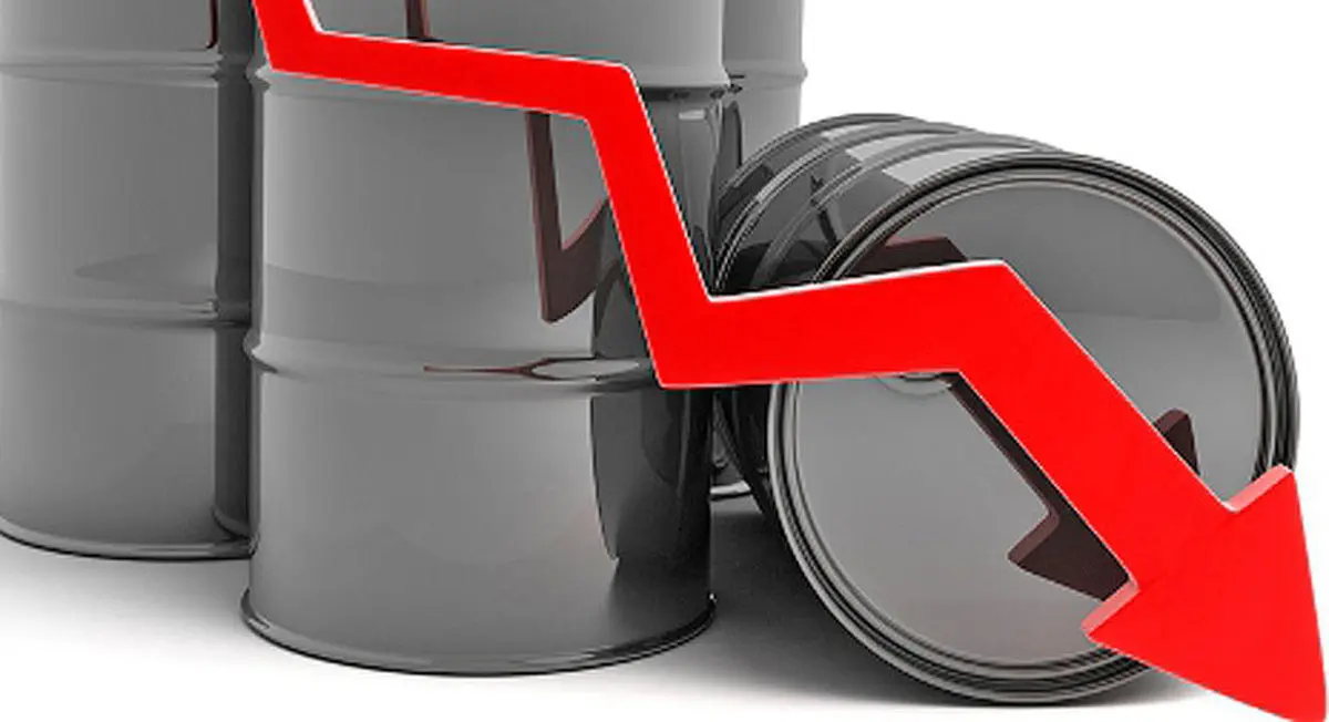 
قیمت نفت باز هم نزولی شد 