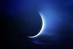 قطر، عربستان و امارات فردا را روز اول ماه رمضان اعلام کردند 