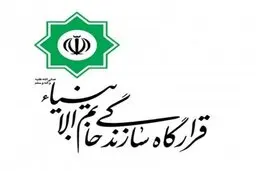برنامه‌ای برای ورود به حوزه تولید برنج نداریم