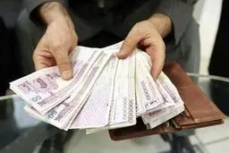 حقوق مستمری بگیران افزایش یافت | حقوق مستمری بگیران چند درصد افزایش یافت ؟