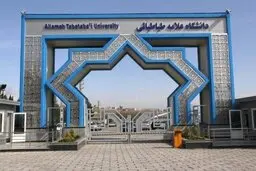 یک کارمند در دانشگاه علامه طباطبایی با شلیک گلوله کشته شد! 