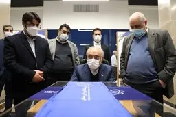 
 سازمان انرژی اتمی  |  از دو رادیودارو برای درمان سرطان رونمایی شد.