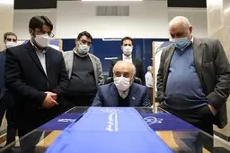 
 سازمان انرژی اتمی  |  از دو رادیودارو برای درمان سرطان رونمایی شد.