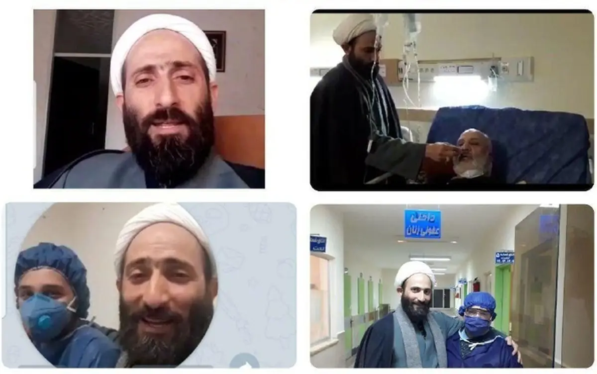 صدور حکم جلب مرتضی کهنسال "مدعی طب اسلامی" درپی مرگ بیمار کرونایی