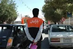 پارکبان‌ها به خیابان‌های پایتخت برمی‌گردند!