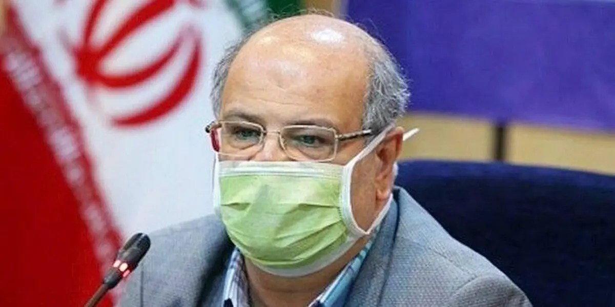  شیوع کرونا | در کدام مناطق «تهران» شیوع کرونا بیشتر است؟