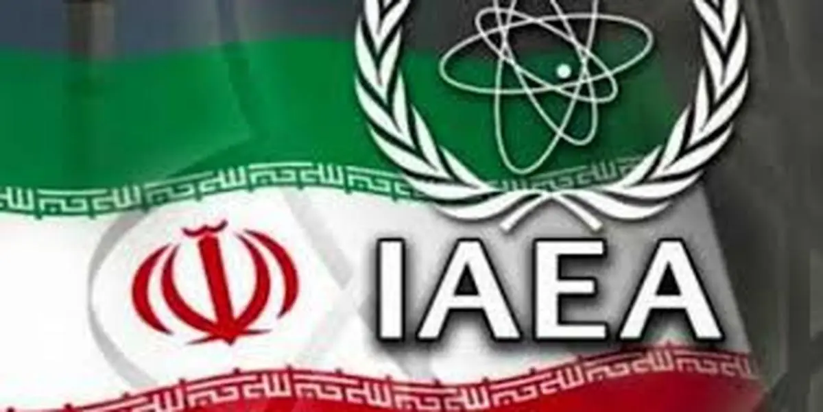 آژانس اتمی   |   ایران قصد نصب سانتریفیوژهای بیشتر در تأسیسات نطنز دارد 