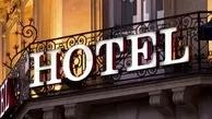با هتل ارواح آشنا شوید! | مهمان‌های این هتل شبها شام را با ارواح می‌خورند!+ تصویر