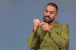 پاسخ روابط عمومی دادگستری فارس درباره نوید افکاری