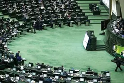 پایان جلسه صبح مجلس؛ رسیدگی به صلاحیت عراقچی در جلسه عصر