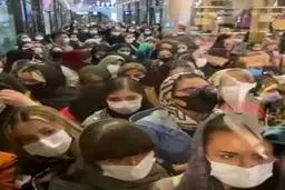 برخورد با عوامل حراج فروشگاه زنجیره ای 39 تومانی