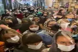 برخورد با عوامل حراج فروشگاه زنجیره ای 39 تومانی