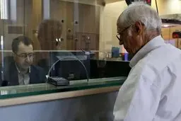 خبر خوش برای بازنشستگان | سقف وام ازدواج فرزندان بازنشستگان تغییر کرد + جزییات