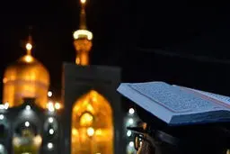  در حرم مطهر رضوی آیین احیای دومین شب قدر برگزار شد