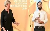 انتخاب یک ایرانی به عنوان بهترین فیلمنامه‌نویس آلمان