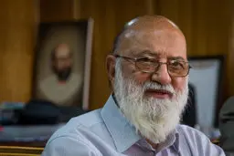 چمران: تعطیلی قبلی نتیجه خوبی نداشت