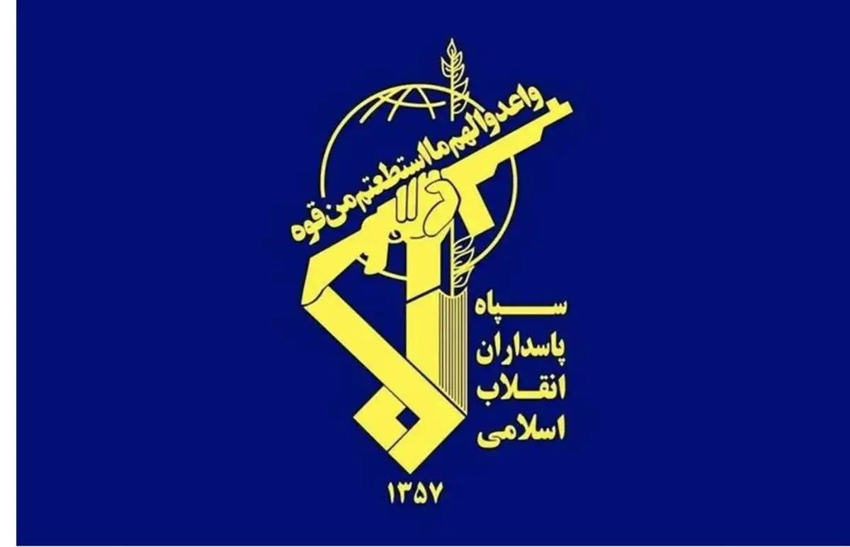 سپاه: بامداد امروز با پرتاب موشک‌های بالستیک و پهپاد به سوی هشت زیرساخت مهم ارتش آمریکا در پایگاه علی‌السالم کویت و ناوگان پنجم دریایی در بندر سلمان بحرین، آن‌ها را منهدم کردیم | اوایل بامداد امروز، دشمن به پنج پست ساحلی ما حمله کرده بود