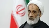 لغزشِ یک روحانی، سقوطِ یک اعتماد | عضو مجلس خبرگان: اگر لازم بود، امام جمعه را برکنار کنید
