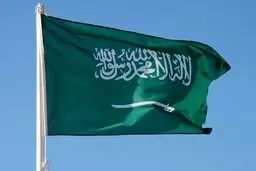 تجارت جدید عربستان | در حال مذاکره جدی با رژیم اسرائیل