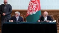 توافقی که می‌تواند فرآیند صلح در افغانستان را تسهیل کند.