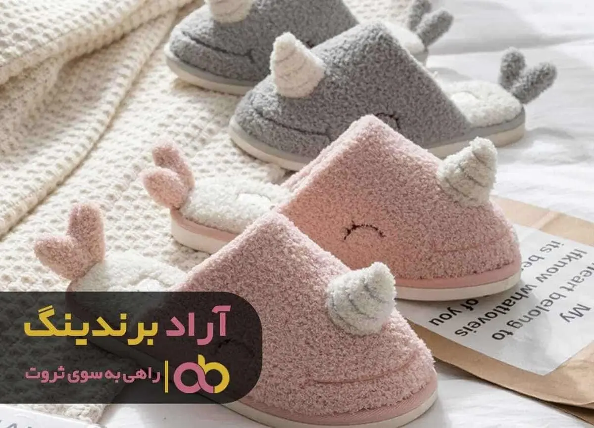 تداوم سخت کوشی رمز ثروتمندیم شد