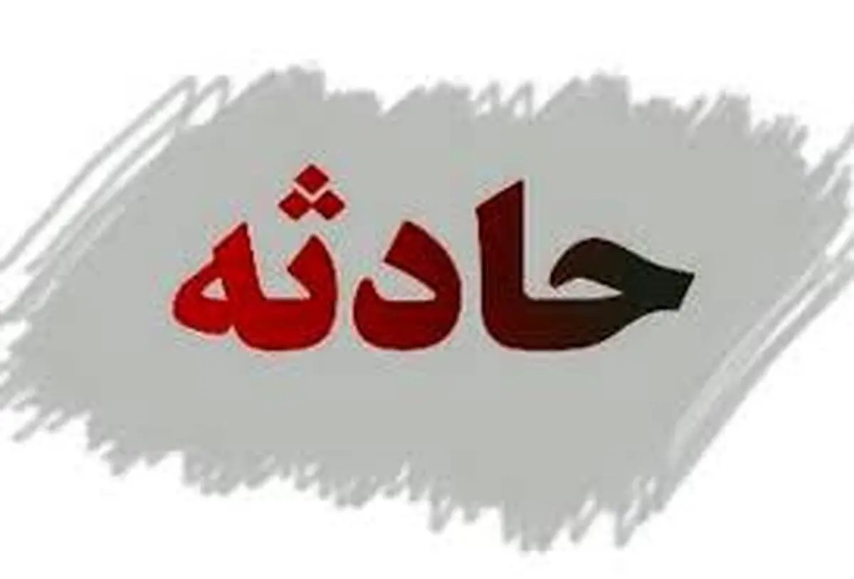  حادثه  |   برق گرفتگی مرگبار در مراسم تشییع جنازه