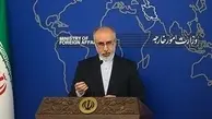 کنعانی خبر داد: آمادگی ایران برای کمک به زلزله‌زدگان سوریه و ترکیه