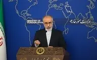کنعانی خبر داد: آمادگی ایران برای کمک به زلزله‌زدگان سوریه و ترکیه