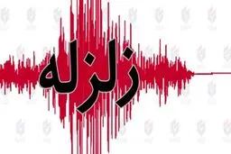 در زلزله ۵.۵ ریشتری در سنخواست خراسان شمالی۳ نفر مصدوم شدند 