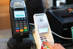 کدام واریز ها باعث تجاری شدن حساب نمی‌شوند؟ | کدام فعالیت ها شامل مالیات نمی‌شوند؟